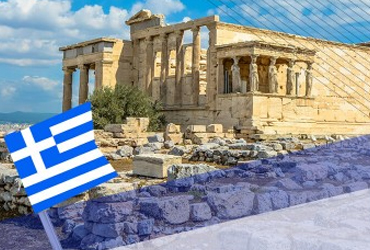 Yunanistan Vizesi